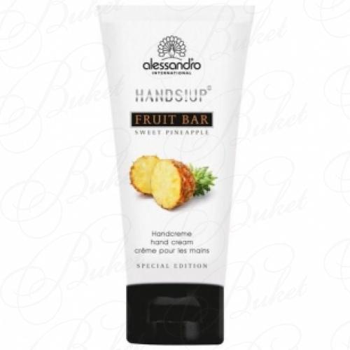 Крем для рук ALESSANDRO FRUIT BAR Sweet Pineaapple 75ml