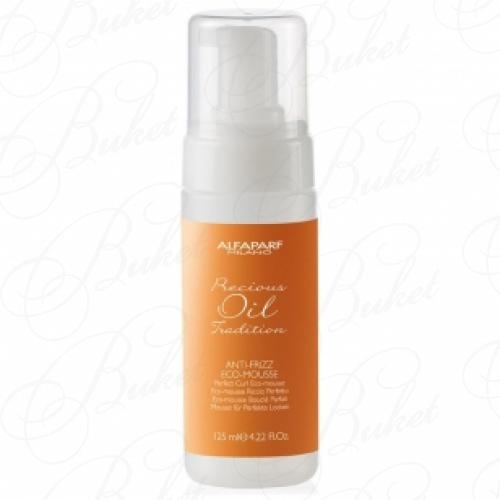 Мусс для волос ALFAPARF ANTI-FRIZZ ECO-MOUSSE 125ml