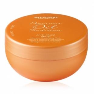 Маска для волос ALFAPARF ANTI-FRIZZ MASK 200ml