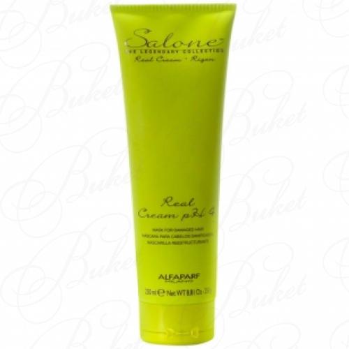 Маска для волос ALFAPARF REAL CREAM  250ml