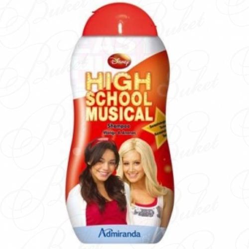 Шампунь для волос HIGH SCHOOL MUSICAL Манго/Ананас 300ml