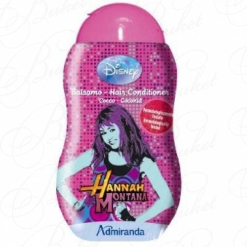 Кондиционер для волос HANNAH MANTANA Кокос 150ml