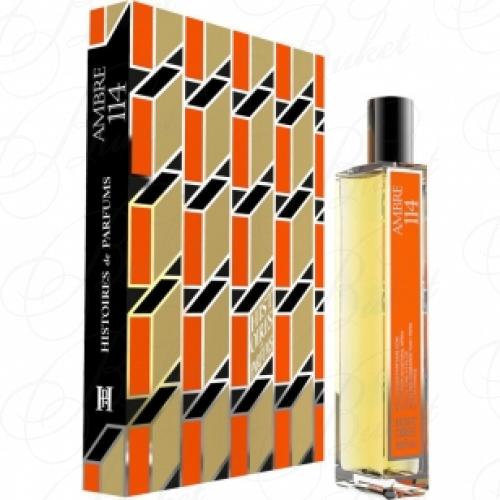 Миниатюры Histories de Parfums AMBRE 114 15ml edp