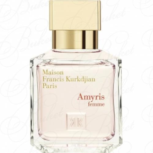 Парфюмерная вода Francis Kurkdjian Paris AMYRIS FEMME 70ml edp