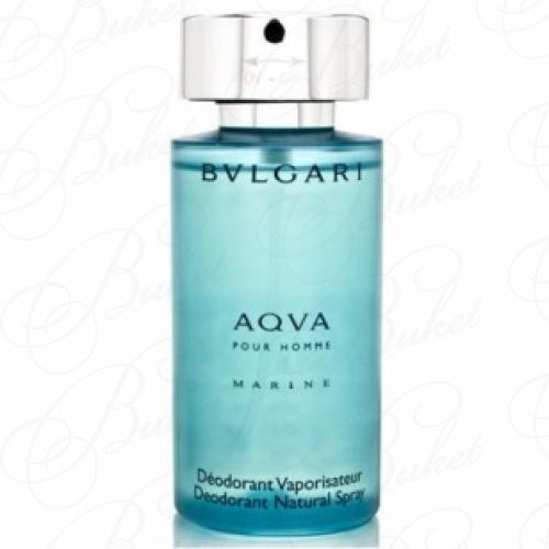 Дезодорант спрей Bvlgari AQVA MARINE POUR HOMME deo 100ml