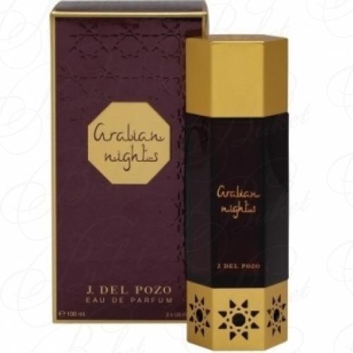 Парфюмерная вода Jesus Del Pozo ARABIAN NIGHTS FOR WOMEN 100ml edp