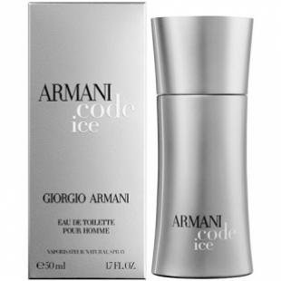 Armani ARMANI CODE ICE 50ml edt