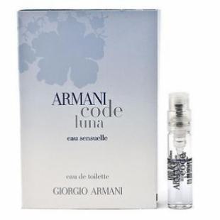 Armani ARMANI CODE LUNA EAU SENSUELLE 1.5ml edt