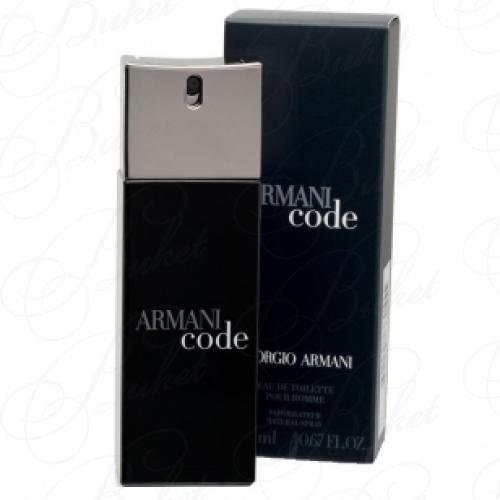 Миниатюры Armani ARMANI CODE MEN 20ml edt