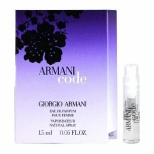 Armani ARMANI CODE POUR FEMME 1.2ml edp