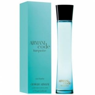 Armani ARMANI CODE TURQUOISE EAU FRESH 75ml edt