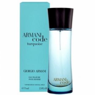 Armani ARMANI CODE TURQUOISE EAU FRESH MEN 75ml edt TESTER
