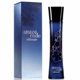 Armani ARMANI CODE ULTIMATE POUR FEMME 50ml edp TESTER