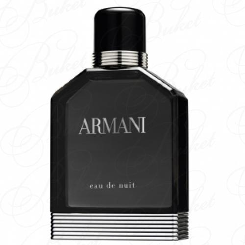 Тестер Armani ARMANI EAU DE NUIT 100ml edt TESTER