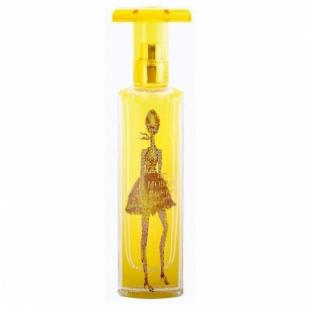 Masaki Matsushima ART MOSAIC 40ml edp