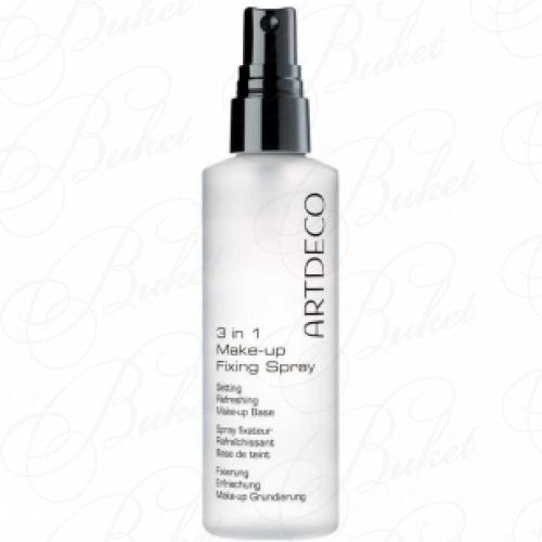 Спрей для лица ARTDECO 3 IN 1 MAKE-UP FIXING SPRAY