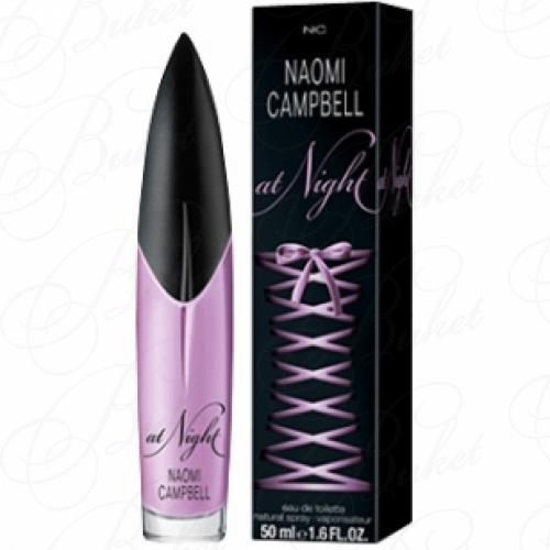 Туалетная вода Naomi Campbell AT NIGHT 15ml edt 