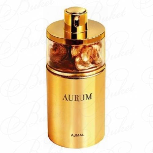 Парфюмерная вода Ajmal AURUM 75ml edp