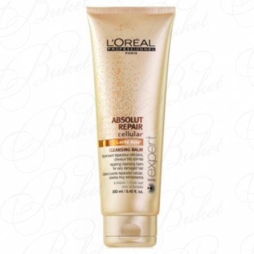 Бальзам для волос L`OREAL PROFESSIONALS Absolut Repair Clean Balm 250ml