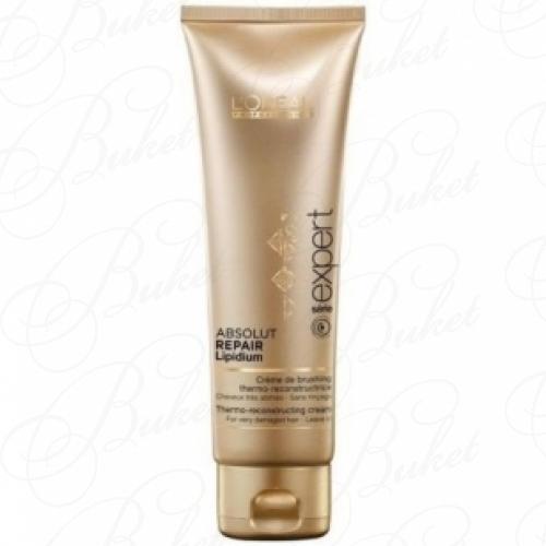 Крем для волос L`OREAL PROFESSIONALS Absolut Repair Lipidium Thermo Creme 125ml