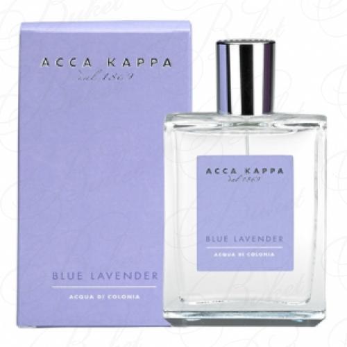 Одеколон Acca Kappa BLUE LAVENDER 100ml edc