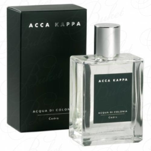 Тестер Acca Kappa CEDAR 100ml edc TESTER