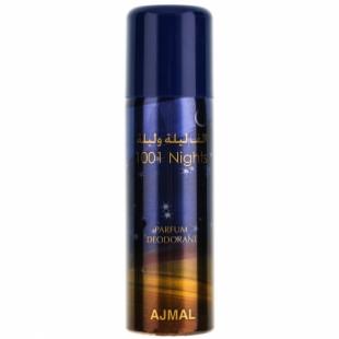 Ajmal 1001 NIGHTS deo 200ml
