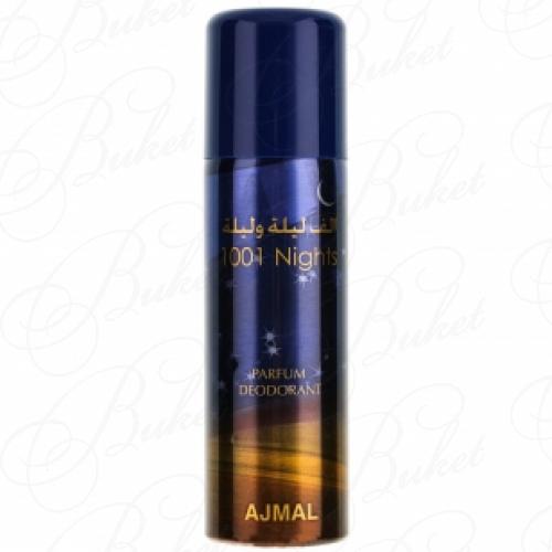 Дезодорант спрей Ajmal 1001 NIGHTS deo 200ml