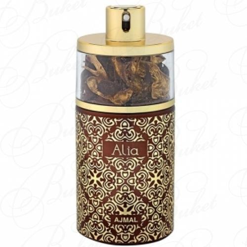 Парфюмерная вода Ajmal ALIA 75ml edp