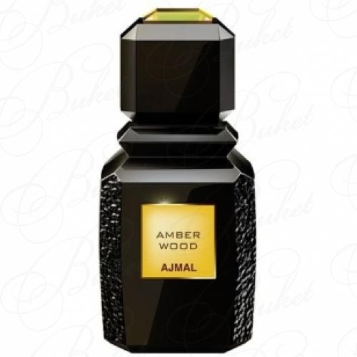 Парфюмерная вода Ajmal AMBER WOOD 50ml edp