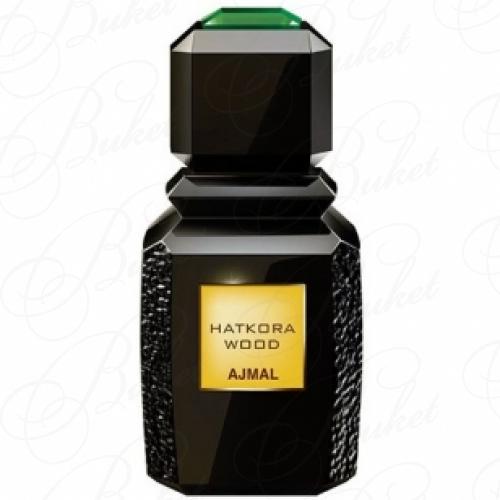 Парфюмерная вода Ajmal HATKORA WOOD 100ml edp