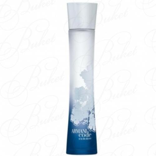 Туалетная вода Armani ARMANI CODE POUR FEMME SUMMER 75ml edt