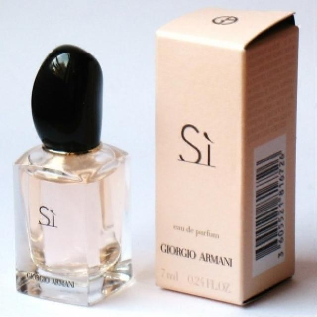 armani si 7 ml