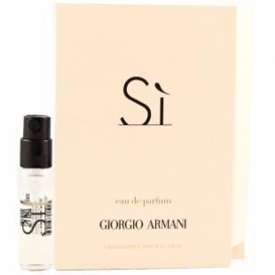 Armani SI 1.5ml edp