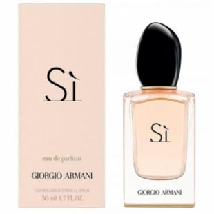 Armani SI 30ml edp