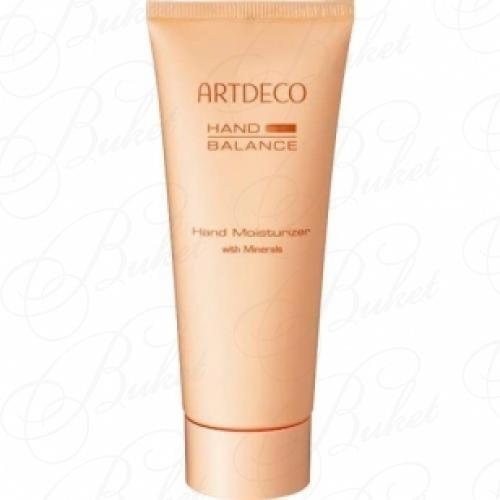 Крем для рук ARTDECO HAND MOISTURIZER 100ml