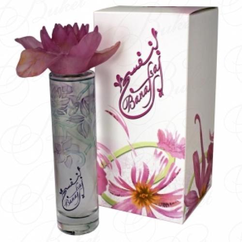 Парфюмерная вода Syed Junaid Alam BANAFSAJ 100ml edp
