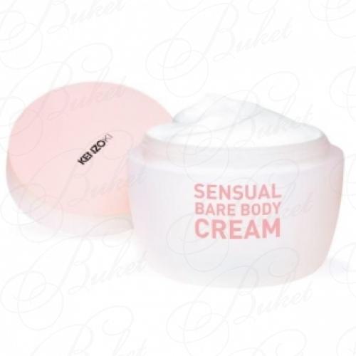 Крем для тела KENZOKI BARE BODY NIGHT CREAM 200ml