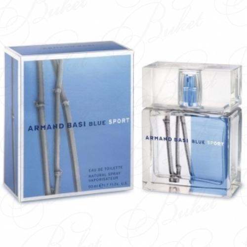 Туалетная вода Armand Basi BLUE SPORT 50ml edt