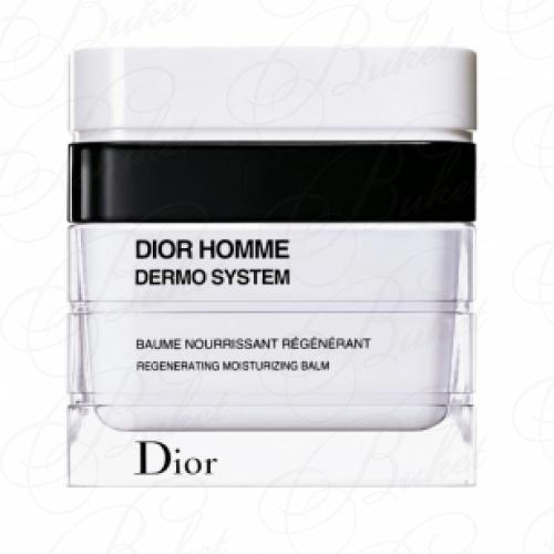 Бальзам для лица CHRISTIAN DIOR HOMME DERMO SYSTEM BAUME NOURRISSANT REGENERAN 50ml