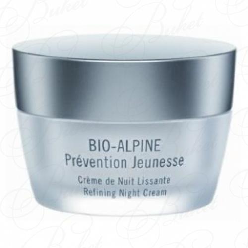Крем для лица ALPURE BIO-ALPINE PREVENTION JEUNESSE Refining Night Cream 50ml
