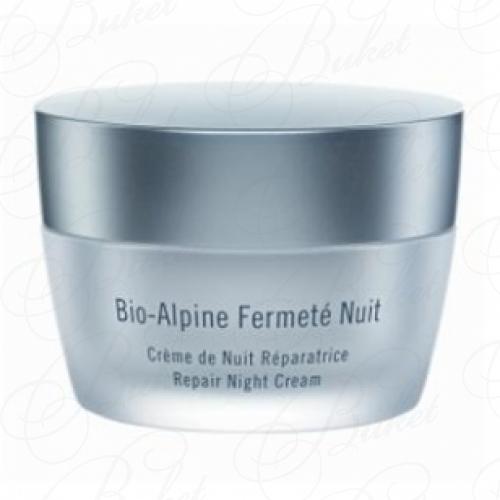 Крем для лица ALPURE BIO-ALPINE FERMETE Repair Night Cream 50ml