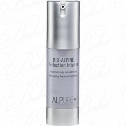 Сыворотка для лица ALPURE BIO-ALPINE PERFECTION INTENSE Anti-Ageing Replenishing Serum 30ml