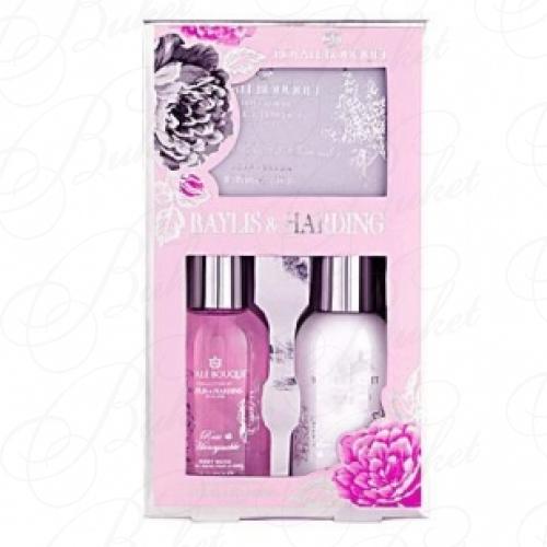 Набор BAYLIS&HARDING Royale Bouquet (гель для душа с экcтрактом лепестков розы и меда 100ml+лосьон для тела с экстрактом лимона и лепестков белой розы 100ml+мыло для тела твердое с ароматом сирени и лаванды 100g) Королевский букет