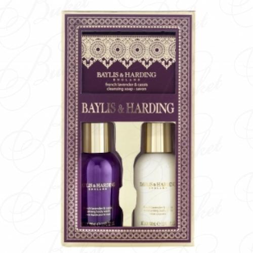 Набор BAYLIS&HARDING French lavender & Сassis