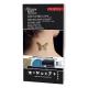 Набор PUPA MAKE UP GLITTERING BODY TATTOO KIT BLUE & GOLD