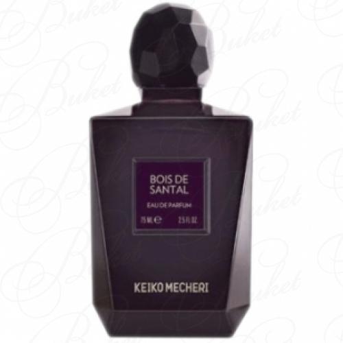 Парфюмерная вода Keiko Mecheri BOIS DE SANTAL 75ml edp