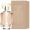 Hugo Boss BOSS THE SCENT FOR HER 100ml edp
