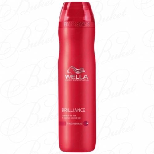 Шампунь для волос WELLA PROFESSIONALS BRILLIANCE SHAMPOO FOR FINE TO NORMAL HAIR 250ml