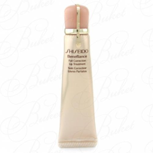 Бальзам для губ SHISEIDO SKIN CARE BENEFIANCE FULL CORRECTION LIP TREATMENT 15ml